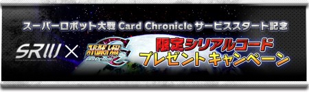 ꡼ No.006Υͥ / ꡼Υ륲֥ѡܥåCard Chronicleפۿϡɥ㡦館ꥷꥢ륳ɥڡ