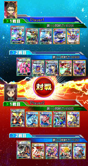 ꡼ No.004Υͥ / ֥ѡܥå Card ChronicleסPvP٥Ȥ򳫻