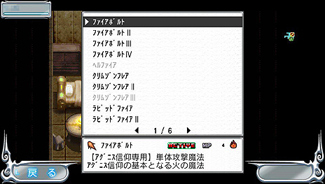 ꡼ No.008 | PS Vita֥ǥϡĥ饤פΥӥ89ȡ4ͤζϥץ쥤бܥץ쥤̵MORPG