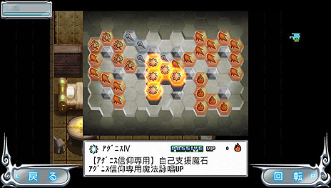 ꡼ No.009 | PS Vita֥ǥϡĥ饤פΥӥ89ȡ4ͤζϥץ쥤бܥץ쥤̵MORPG