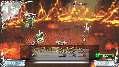 ꡼ No.010 | PS Vita֥ǥϡĥ饤פΥӥ89ȡ4ͤζϥץ쥤бܥץ쥤̵MORPG