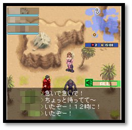 ꡼ No.006Υͥ / ǯ2D RPG˿äͤ£뿷RPGPS Vitaδ̵饤RPG֥ǥϡĥ饤ԥץ쥤󥿥ӥ塼Ǻ