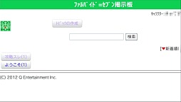 ꡼ No.017Υͥ / ǯ2D RPG˿äͤ£뿷RPGPS Vitaδ̵饤RPG֥ǥϡĥ饤ԥץ쥤󥿥ӥ塼Ǻ