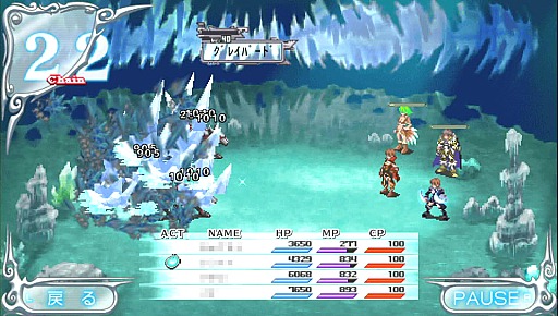 往年の2d Rpgに浸った人に贈る新時代のrpg Ps Vitaの基本無料オンラインrpg ガーディアンハーツオンライン 先行プレイ インタビューを掲載