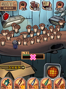 ꡼ No.002Υͥ / PR֥ۡץӥ塼2012ǯ8Androidॢ󥭥󥰡֥꡼פ1̤塣2̤ˤϡ֤ʤᤳݥåDeluxeפ󥯥