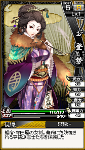 ꡼ No.003 | פо줹ȤɤΤɤʤɤΥɥ饹Ȥ󤬸