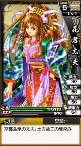 ꡼ No.004 | פо줹ȤɤΤɤʤɤΥɥ饹Ȥ󤬸