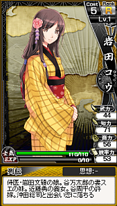 ꡼ No.005 | פо줹ȤɤΤɤʤɤΥɥ饹Ȥ󤬸