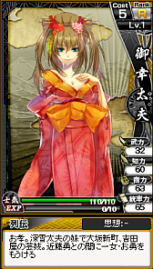 ꡼ No.007 | פо줹ȤɤΤɤʤɤΥɥ饹Ȥ󤬸