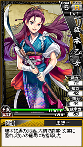 ꡼ No.008 | פо줹ȤɤΤɤʤɤΥɥ饹Ȥ󤬸