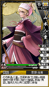 ꡼ No.009 | פо줹ȤɤΤɤʤɤΥɥ饹Ȥ󤬸