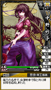 ꡼ No.014 | פо줹ȤɤΤɤʤɤΥɥ饹Ȥ󤬸