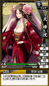 ꡼ No.015 | פо줹ȤɤΤɤʤɤΥɥ饹Ȥ󤬸