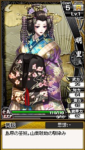 ꡼ No.016 | פо줹ȤɤΤɤʤɤΥɥ饹Ȥ󤬸