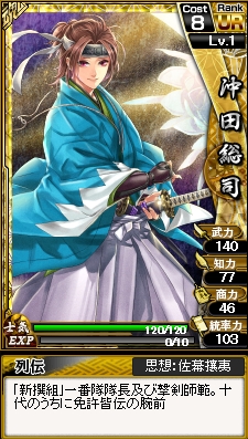 ꡼ No.003Υͥ / פӥȡȥȥ쥢ɥ12Υ饹ȤԸ