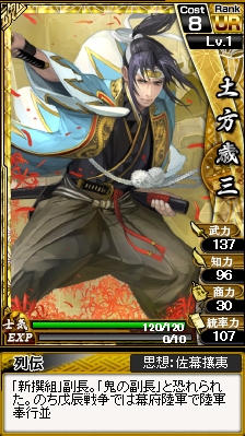 ꡼ No.004Υͥ / פӥȡȥȥ쥢ɥ12Υ饹ȤԸ