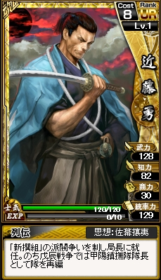 ꡼ No.005Υͥ / פӥȡȥȥ쥢ɥ12Υ饹ȤԸ