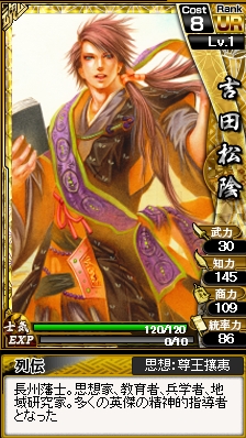 ꡼ No.008Υͥ / פӥȡȥȥ쥢ɥ12Υ饹ȤԸ