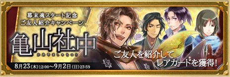 ꡼ No.001Υͥ / ˥ɥפӥȡѡ쥢ɡֲʡפ館뿷Ͽڡ󤬳