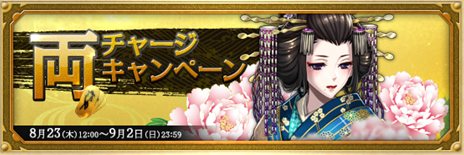 ꡼ No.002Υͥ / ˥ɥפӥȡѡ쥢ɡֲʡפ館뿷Ͽڡ󤬳