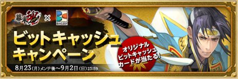 ꡼ No.003Υͥ / ˥ɥפӥȡѡ쥢ɡֲʡפ館뿷Ͽڡ󤬳