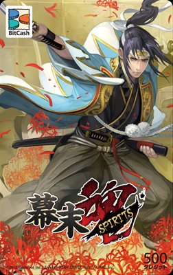 ꡼ No.005Υͥ / ˥ɥפӥȡѡ쥢ɡֲʡפ館뿷Ͽڡ󤬳