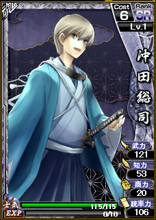 ꡼ No.006Υͥ / ˥ɥפӥȡѡ쥢ɡֲʡפ館뿷Ͽڡ󤬳