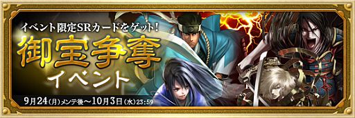 ꡼ No.001Υͥ / 6ξǼꥫɡRҡפäƤߤ褦