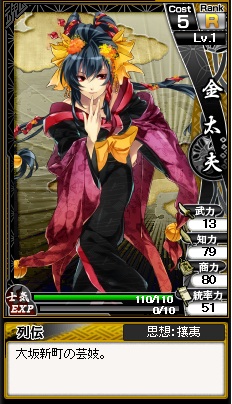 ꡼ No.003Υͥ / סʡ߷͡Ȥ編ſʤɤɤȤɲ