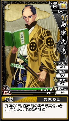 ꡼ No.004Υͥ / סʡ߷͡Ȥ編ſʤɤɤȤɲ