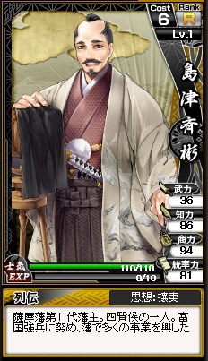 ꡼ No.005Υͥ / סʡ߷͡Ȥ編ſʤɤɤȤɲ