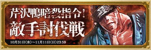 ꡼ No.001Υͥ / פ˿12郎ɲá٥ȡֶŻᡪפ⥹