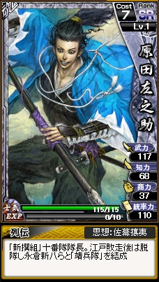 ꡼ No.003Υͥ / פ˿12郎ɲá٥ȡֶŻᡪפ⥹