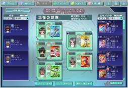 ꡼ No.002Υͥ / ֥ҡθƥȤ򳫻ϡ󥭥ڡ»