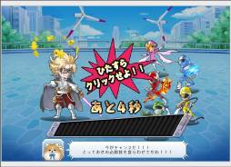 ꡼ No.004Υͥ / ֥ҡθƥȤ򳫻ϡ󥭥ڡ»