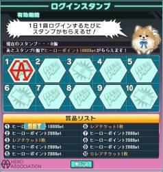 ꡼ No.007Υͥ / ֥ҡθƥȤ򳫻ϡ󥭥ڡ»