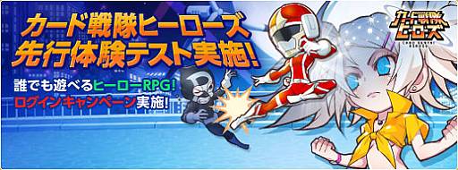 ꡼ No.009Υͥ / ֥ҡθƥȤ򳫻ϡ󥭥ڡ»