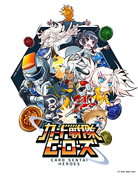 画像ギャラリー No.002のサムネイル画像 / 「カード戦隊ヒーローズ」の正式サービスは8月13日正午にスタート。“特製ヒーローカード”を入手できるオープニングキャンペーンも実施に
