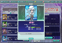 画像ギャラリー No.004のサムネイル画像 / 「カード戦隊ヒーローズ」の正式サービスは8月13日正午にスタート。“特製ヒーローカード”を入手できるオープニングキャンペーンも実施に