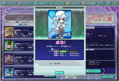 ꡼ No.002Υͥ / ֥ҡפӥȡͭƥιԤоݤˤҡɤΥץ쥼ȥڡ»