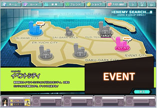 画像ギャラリー No.002のサムネイル画像 / 「カード戦隊ヒーローズ」初心者応援イベントを本日から9月13日まで開催