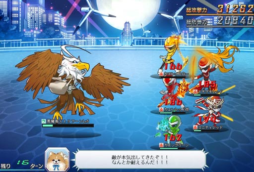 画像ギャラリー No.004のサムネイル画像 / 「カード戦隊ヒーローズ」初心者応援イベントを本日から9月13日まで開催