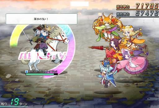 画像ギャラリー No.005のサムネイル画像 / 「カード戦隊ヒーローズ」で「和」をテーマにした「戦雄イベント」が開催に