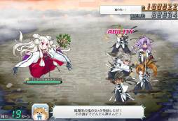 画像ギャラリー No.007のサムネイル画像 / 「カード戦隊ヒーローズ」和をテーマにしたミッションを新たに2つ公開