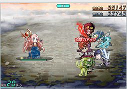 ꡼ No.002Υͥ / ֥ҡ׹̼ҤȥåפƲѥåפȯ