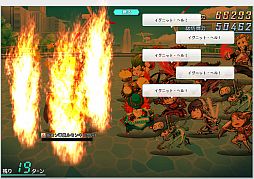 ꡼ No.005Υͥ / ֥ҡ׹̼ҤȥåפƲѥåפȯ