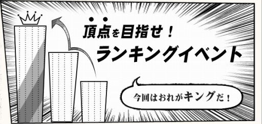 ꡼ No.001Υͥ / ֱ겫ΦaimaǤΥӥǰ󥭥󥰥٥ȤʤɤŤ