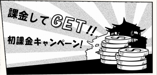 ꡼ No.002Υͥ / ֱ겫ΦaimaǤΥӥǰ󥭥󥰥٥ȤʤɤŤ