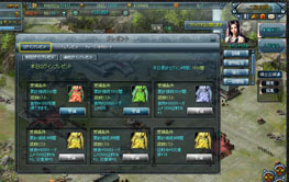 ꡼ No.003Υͥ / ֱ겫Φץͷ֤ۤɥƥ館륭ڡ򳫺