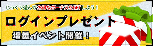 ꡼ No.004Υͥ / ֱ겫Φץͷ֤ۤɥƥ館륭ڡ򳫺